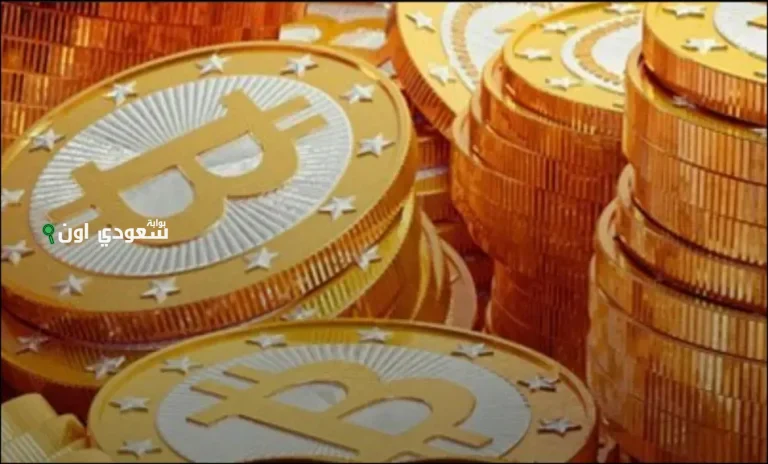 سعر البتكوين اليوم بالدولار السبت 12-7-2025.