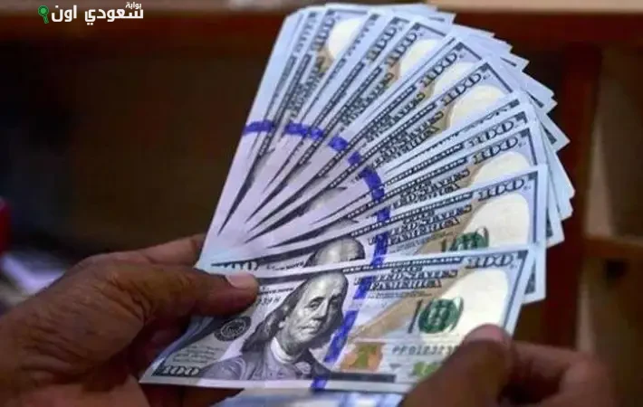 سوق العملة سعر الدولار في السوق السوداء اليوم 31 يوليو 2025 مقابل الجنيه المصري