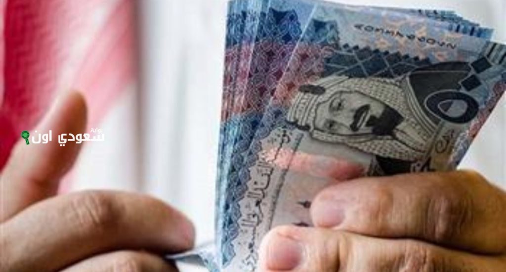 قفزة جديدة في السوق السوداء: سعر الريال السعودي مقابل الجنيه المصري اليوم الأحد 13 يوليو 2025