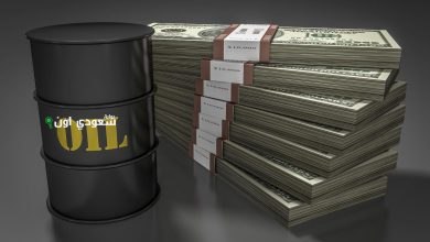سعر النفط اليوم
