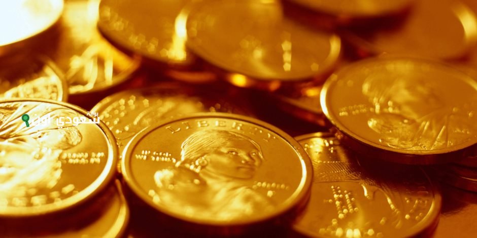 شعبة الذهب والمجوهرات: سعر جنيه الذهب اليوم الأحد 13 يوليو 2025 في السعودية ومصر