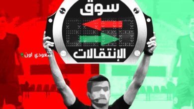 انتقالات
