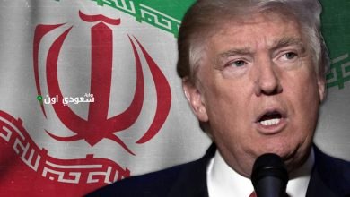 ترمب يسخر من التهديد الإيراني