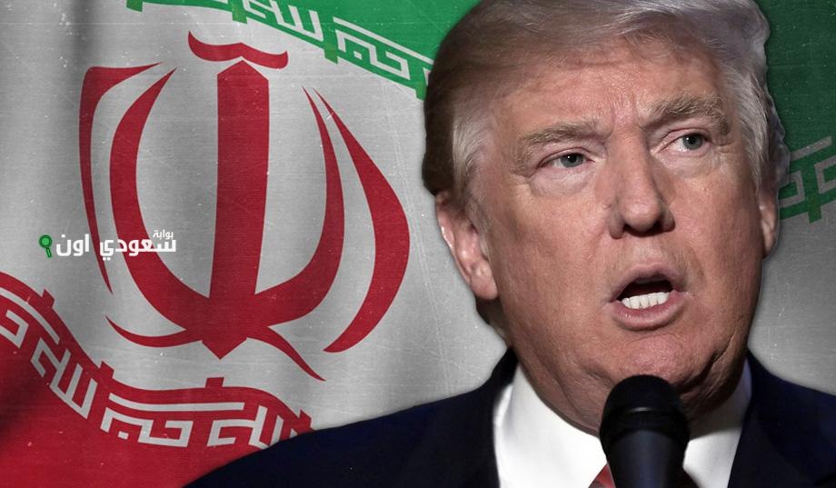 ترمب يسخر من التهديد الإيراني باغتياله: لا أنتمي لعشاق الشمس