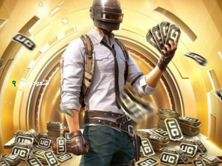 طريقة آمنة لشحن شدات ببجي UC باستخدام الايدي في PUBG MOBILE 2025 بشكل سهل وسريع