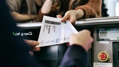رفع أسعار التذاكر