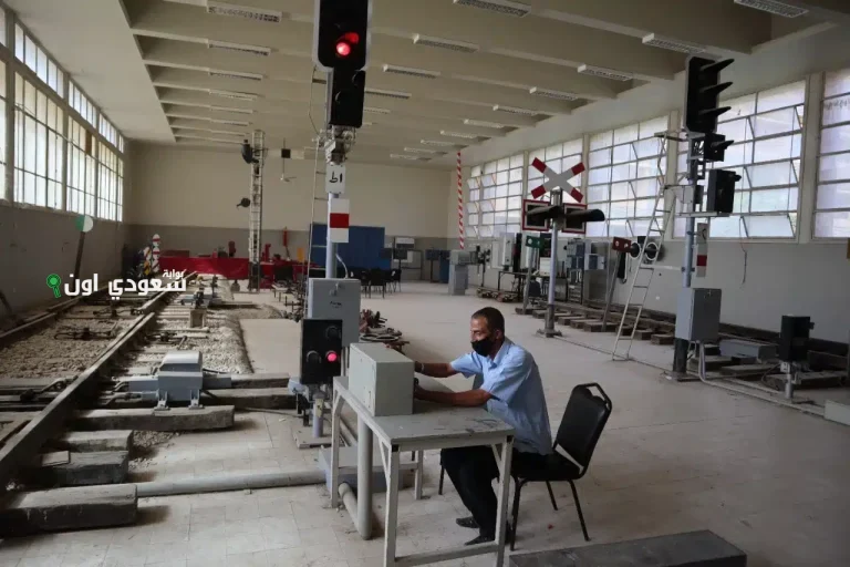 مدارس السكة الحديد 2025