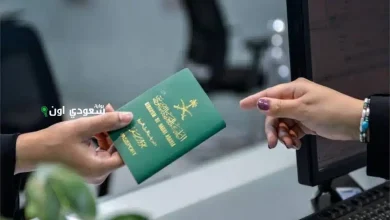 شروط التجنيس للأجانب في السعودية 1447 كيف تؤثر على الأزواج والأرامل ومواليد المواطنين
