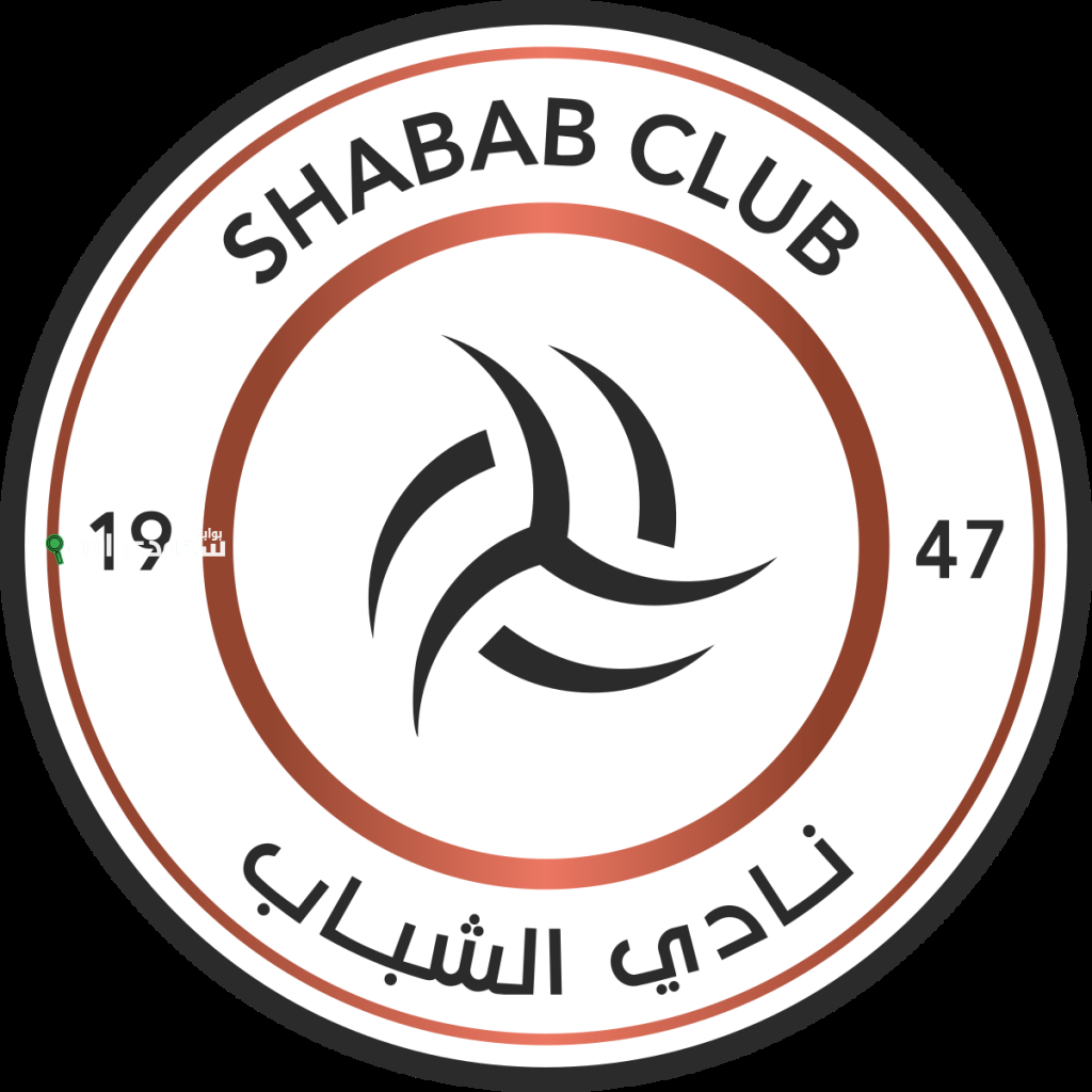 الشباب يعقد اتفاقًا مع تمبكتي ويجري مفاوضات مع لاعب محور في الدوري الفرنسي