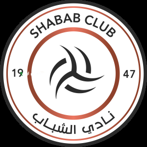 نادي الشباب