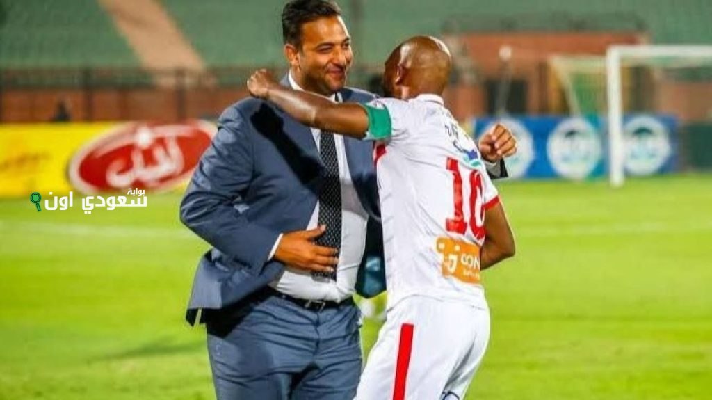 ميدو: شيكابالا أسطورة ونداء لدعم جون إدوارد من الزمالك