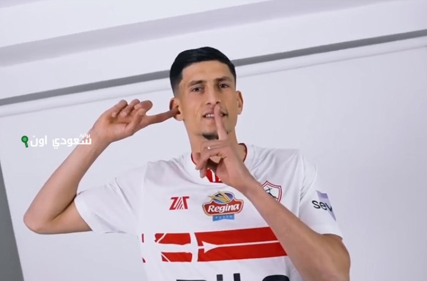 الزمالك يخطط للاستغناء عن صلاح مصدق لتقليل الأجانب