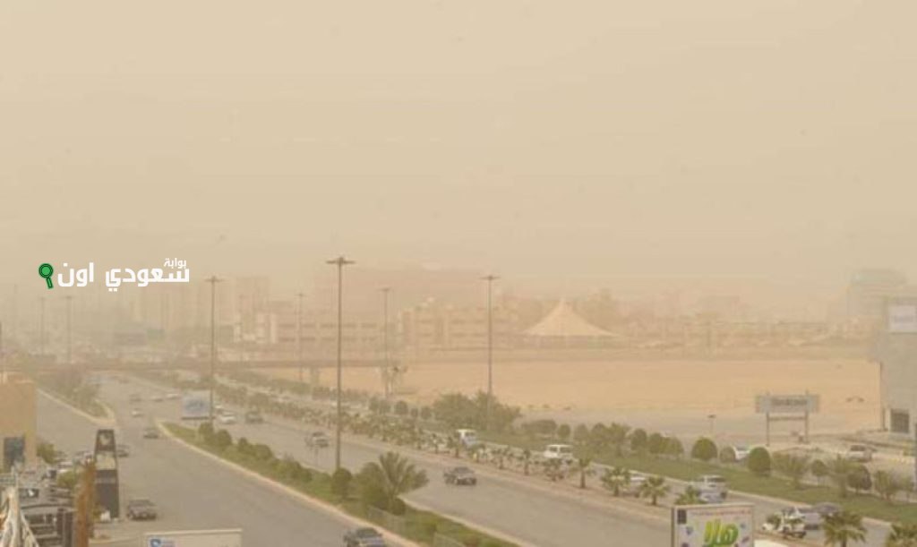 رؤية ضبابية بسبب الأتربة في منطقة الباحة
