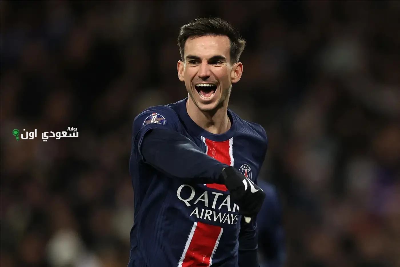 فابيان رويز،