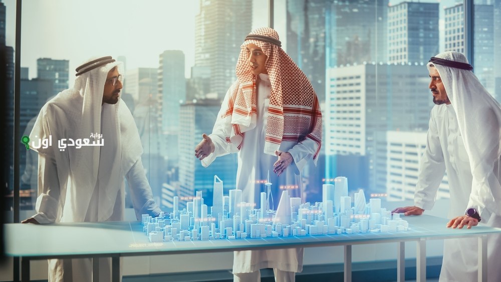 فرص الاستثمار للعقارات في السعودية شروط تملك غير السعوديين وأهمية السوق للمستثمرين المصريين