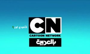 نتورك