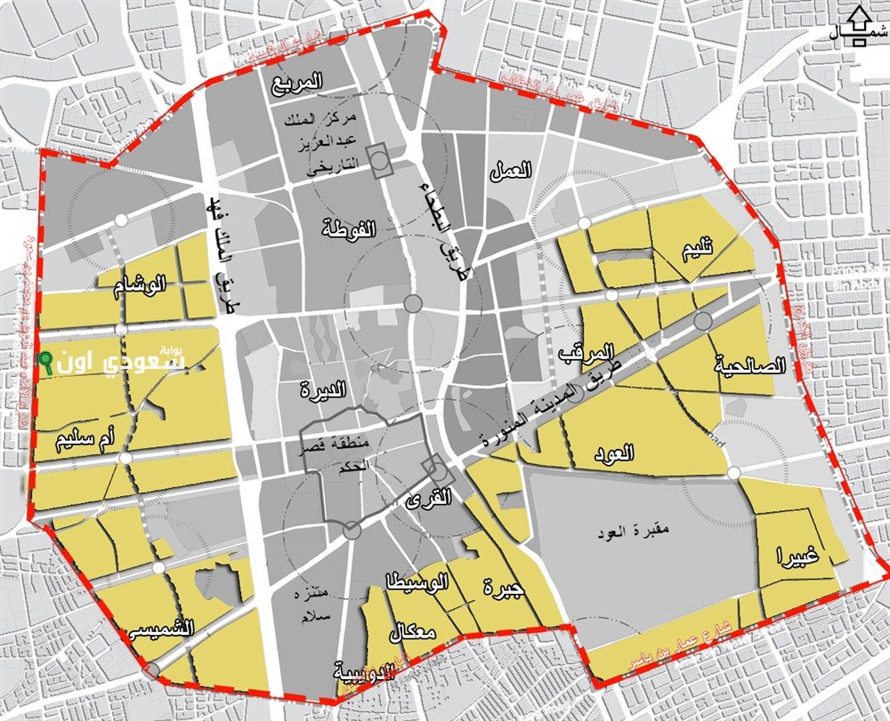 خريطة الهدد لتحديد الأحياء المستهدفة للإزالة في الرياض ضمن استراتيجية رؤية المملكة 2030