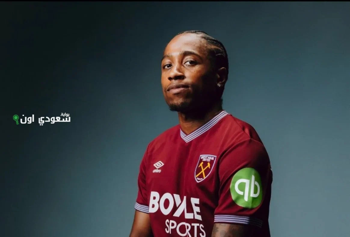 كايل ووكر بيتيرز