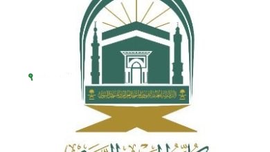 كلية المسجد النبوي تفتح باب التسجيل للعام الدراسي الجديد 1447