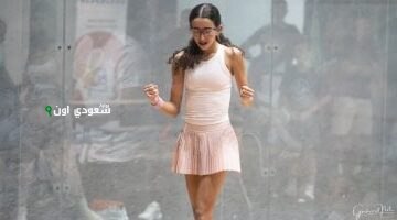 وزير الرياضة يثمن أداء لانا فتح الله بعد فوزها على لاعبة إسرائيل