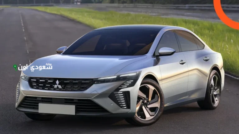 ميتسوبيشي لانسر 2025