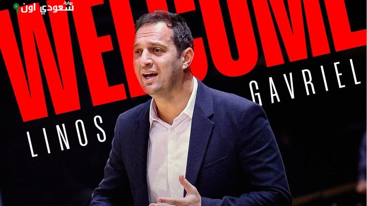 لينوس جافريل