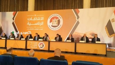 مؤتمر الهيئة الوطنية للانتخابات يوضح الجدول الزمني لانتخابات الشيوخ 2025
