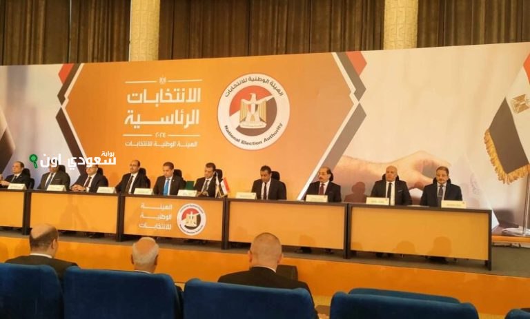 مؤتمر الهيئة الوطنية للانتخابات يوضح الجدول الزمني لانتخابات الشيوخ 2025