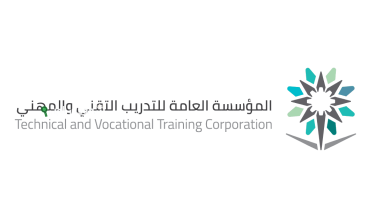 تسجيل أكثر من 335 ألف متدرب في البرامج التقنية لعام 2025