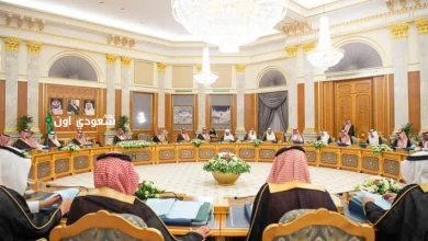 مجلس الوزراء يوافق على نظام تملك العقارات لغير السعوديين