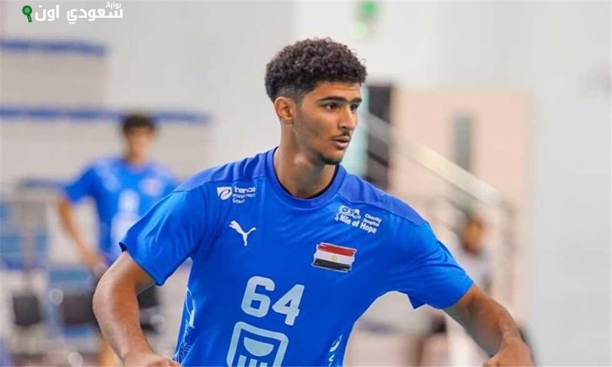 لاعب كرة اليد محمد عدلان