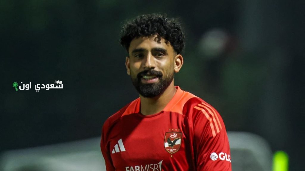 طبيب الأهلي: مروان عطية يحصل على أسبوع راحة ويغادر
