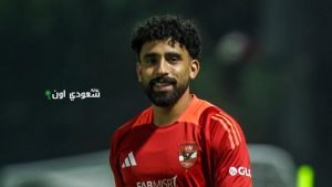 اللاعب مروان عطية