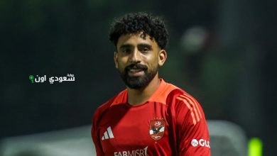 اللاعب مروان عطية