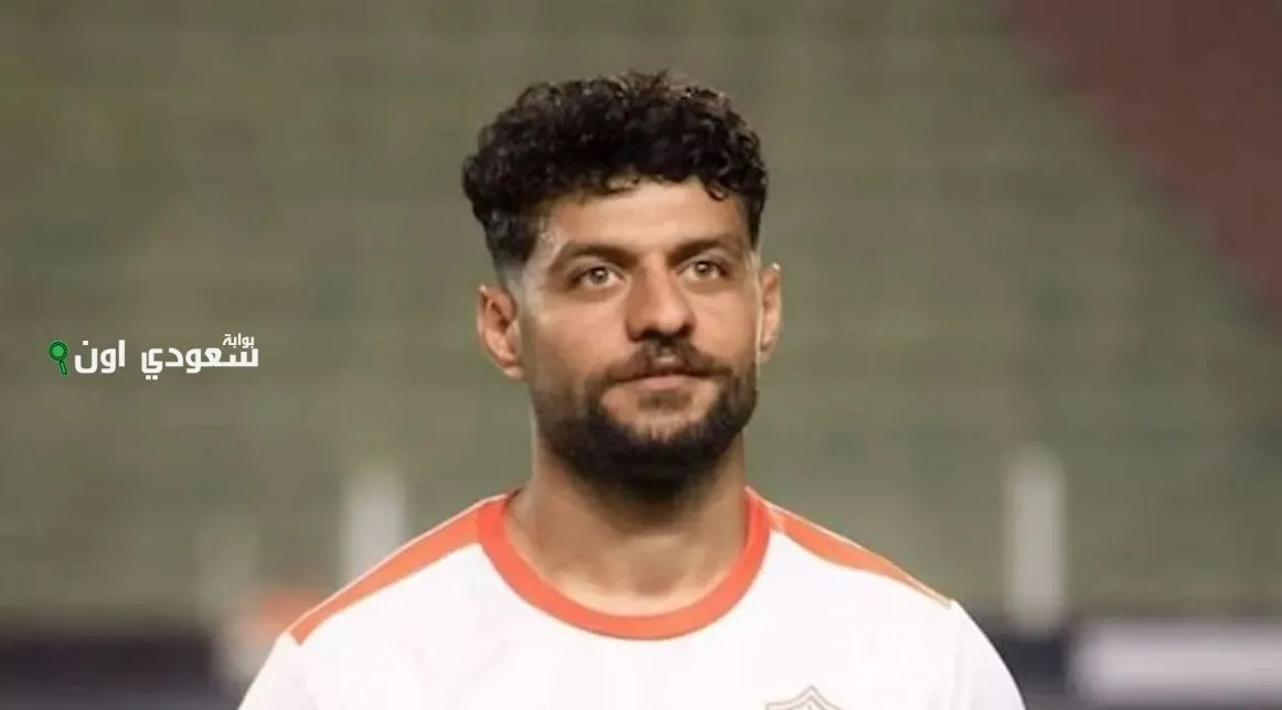 استبعاد مصطفى شلبى من معسكر الزمالك لحين تحديد مصيره