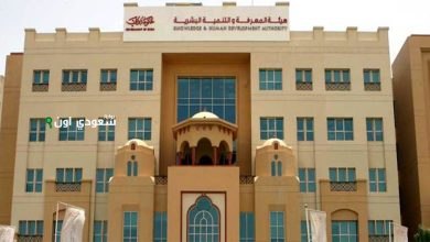 شروط القبول في مدارس ستيم 2025 مدارس المتفوقين