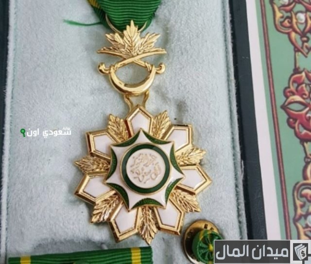 الملك يوافق على منح وسام الملك عبدالعزيز للدرجة الثالثة لـ 200 مواطن ومواطنة