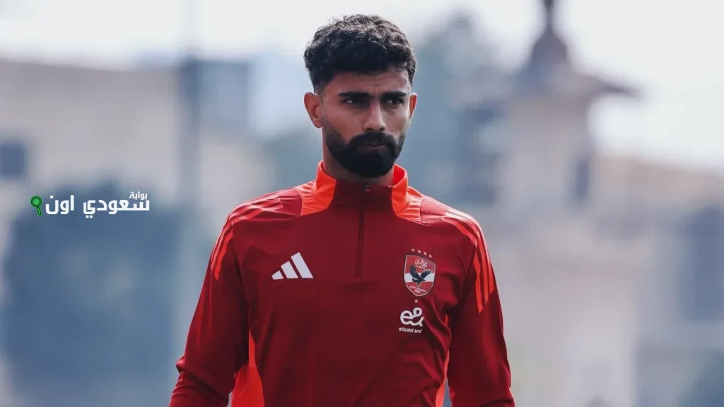 الأهلي يصر على بقاء أحمد رضا ويرفض عروض رحيله
