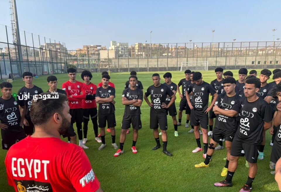 منتخب 20 سنة يستمر في تدريباته ونبيه يشيد بالروح الجديدة