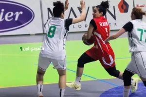 منتخب مصر لكرة السلة للسيدات