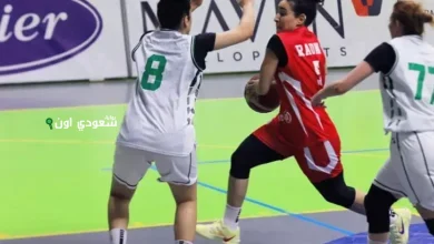 منتخب مصر لكرة السلة للسيدات