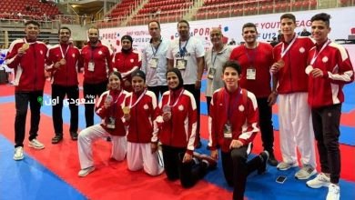 منتخب الكاراتيه