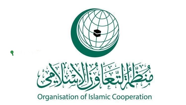 التعاون الإسلامي: تصاعد حالات اعتقال الفلسطينيين خلال العامين الماضيين