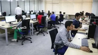 موعد للتسجيل في اختبارات القدرات
