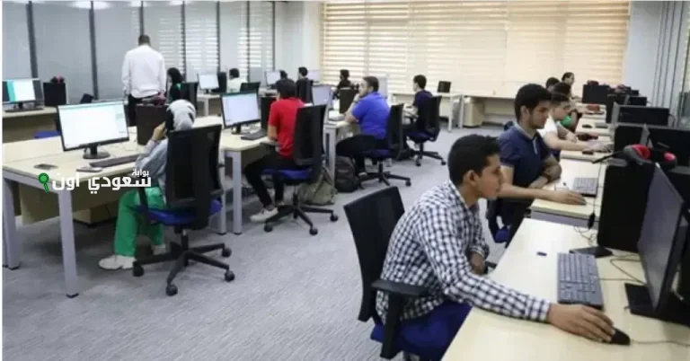 موعد للتسجيل في اختبارات القدرات