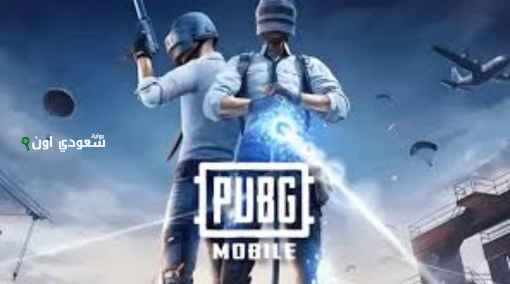 طريقة مضمونة لشحن شدات ببجي موبايل 2025 والحصول على 30000 UC مع ميداس باي