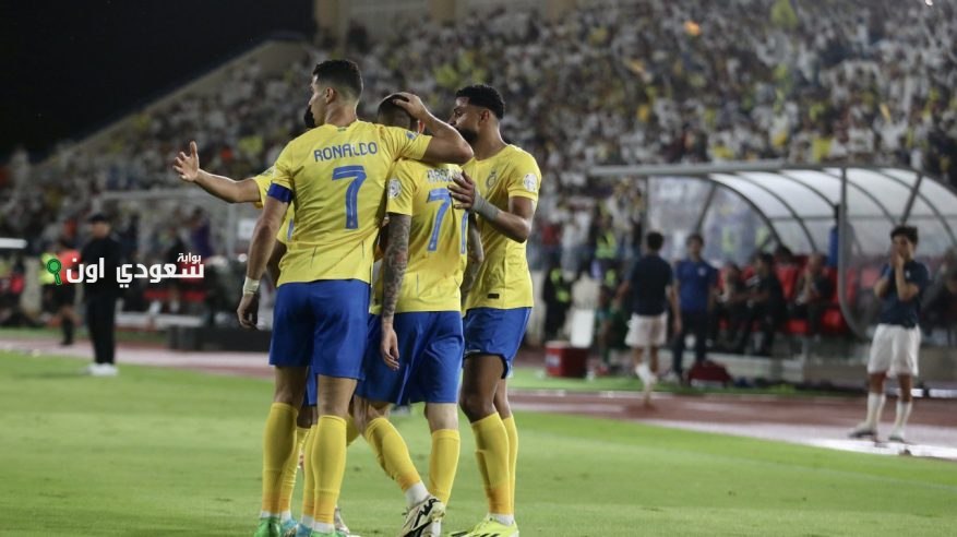 معسكر الاتحاد بالبرتغال