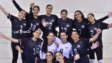 بعثة ناشئات الكرة الطائرة تصل كرواتيا