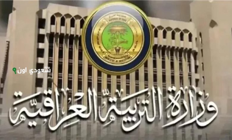 نتائج السادس الاعدادي 2025 الدور الاول برقم الجلوس عبر موقع نتائجنا لأفضل تجربة علمية