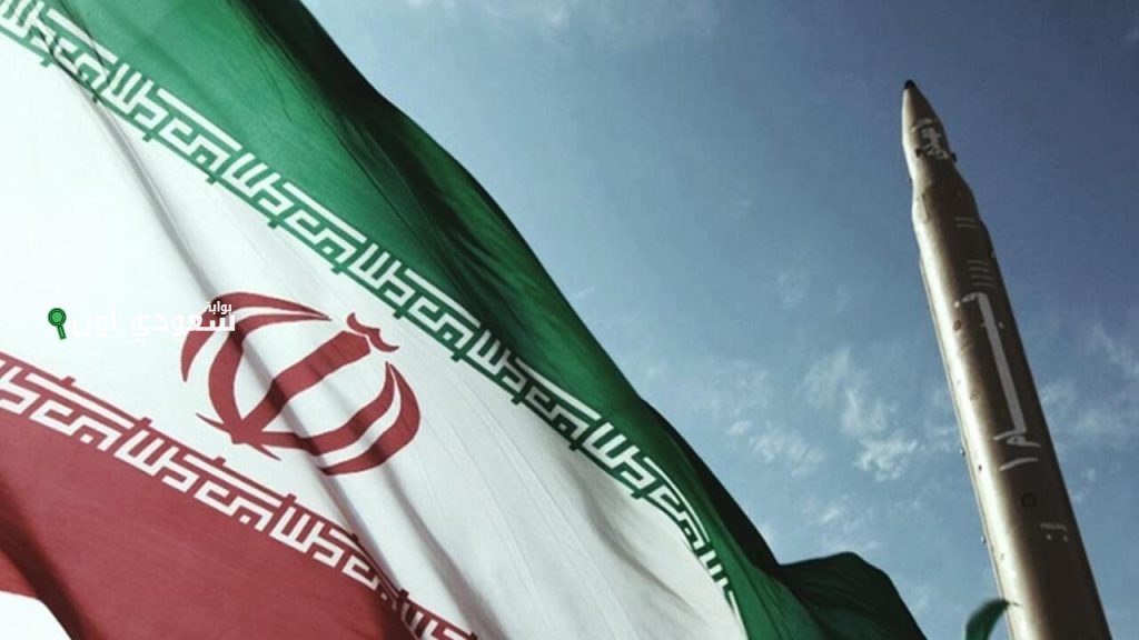 إيران تحذر من الانسحاب من معاهدة انتشار الأسلحة النووية في حال تفاقم الضغوطات